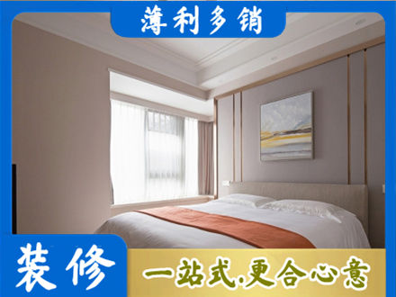 南昌县装修别墅