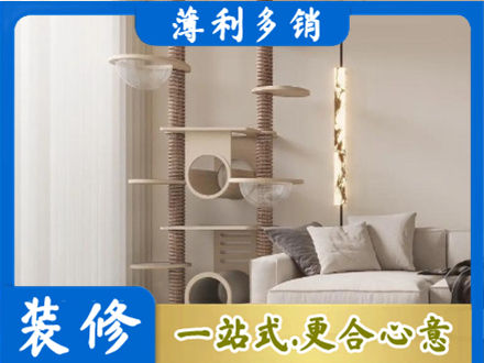 南昌县定制窗帘