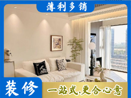 南昌县背景墙装修