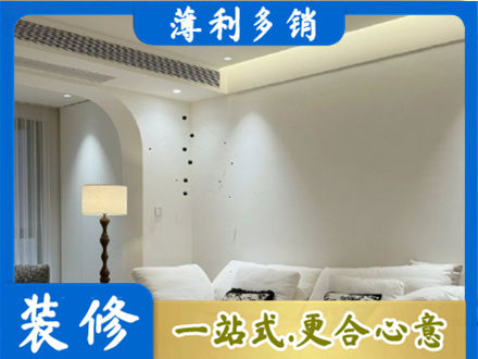 南昌县吊顶装修