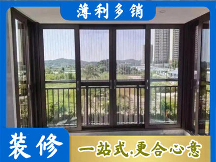 南昌县封窗防坠网