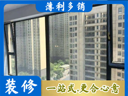 南昌县阳台防坠网
