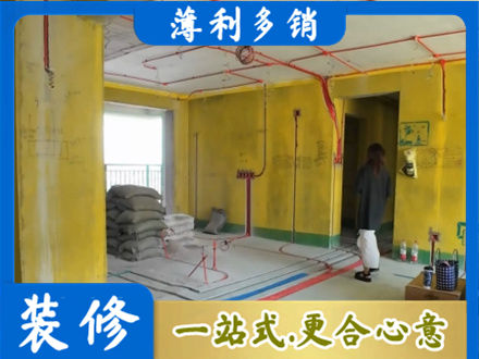 南昌县全屋水电改造