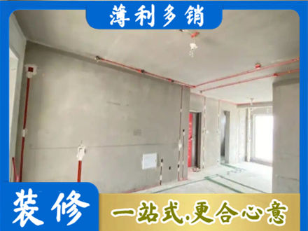 南昌县房屋水电安装