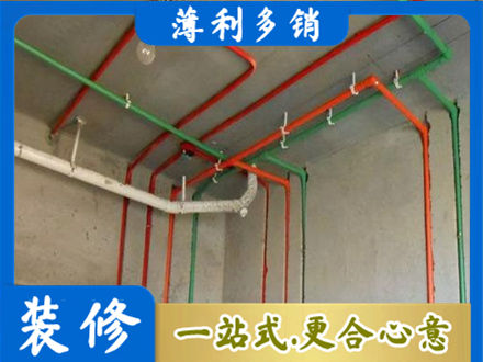 南昌县水电设计