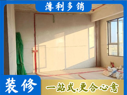 南昌县水电安装改造8.jpg