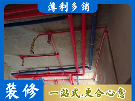 南昌县本地水电施工