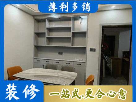 南昌县定制衣柜鞋柜餐边柜3.jpg
