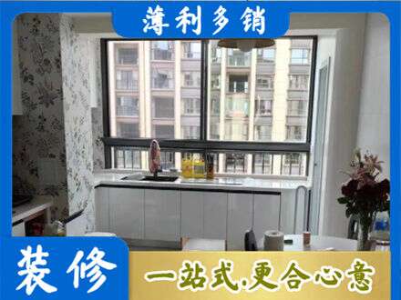 南昌县橱柜定制
