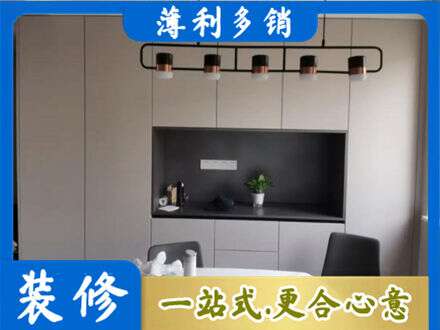 南昌县定制衣柜鞋柜餐边柜25.jpg
