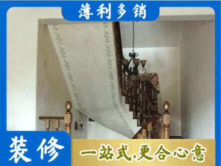 南昌县房屋刷漆