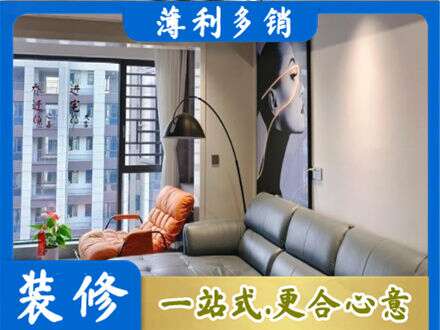 南昌县墙面刷艺术漆