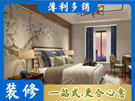 南昌县主卧刷艺术漆