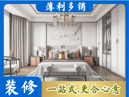 南昌县卧室装修案例