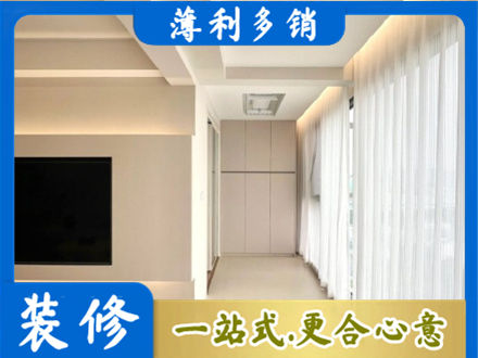 南昌县阳台家电安装