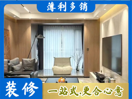 南昌县本地客厅家具安装