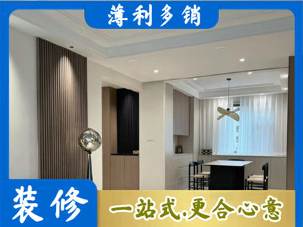 南昌县本地餐厅家具安装