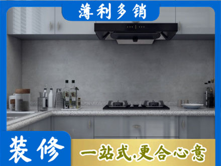 南昌县本地厨房家具定制