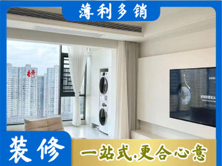 南昌县专业装修公司地址在哪